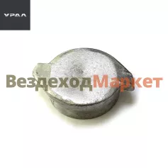 Пробка наливной трубы ПЖД и дополнительного топливного бака 4320-1015162 (АО АЗ  УРАЛ )