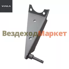 Кронштейн пневмоцилиндра 4320Я-3570165-10 (АО АЗ  УРАЛ )