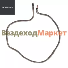 Трубка в пружине  к прав. перед. и задн. лев  колесам 375-3506113-Б2 (L=1260мм; d=6мм) (АО АЗ  УРАЛ )