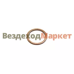 Шайба медная М22х27х1,5 (852632)