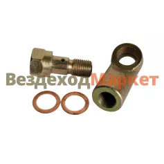 Тройник датчиков давления масла 21030-3810310/610 (тройник,штуцер,шайба)