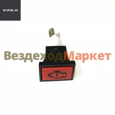 Сигнализатор неисправности дв. 2212.3803010-91 ( АО АЗ  УРАЛ )