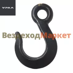 Крюк троса лебедки 375-4504035 (АО АЗ  УРАЛ )
