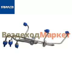 Трубки высокого давления передние  650.1112463-10 (Автодизель)
