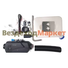 Отопитель воздушный автономный Атлант Аирмакс 5кВт/24В дизель с LCD пультом