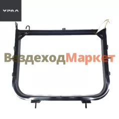 Рамка подвески радиат. 4320Я2-1302010-10 дв. ЯМЗ (АО АЗ  УРАЛ )