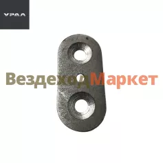 Планка механизма переключения 4320П2-1803052 (АО