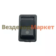 Клавиша без символа 771.3709-02.00 без фиксации Радиодеталь