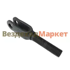 Вилка регулировочная 8.21.123