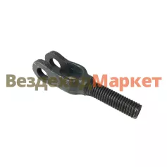 Вилка регулировочная 8.21.138