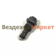 Клапан перепускной 1467C45004 ТНВД 53443 BOSCH