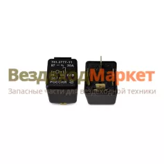 Реле замык. 751.3777-11 24В 20-10А  4-х конт. без кроншт. (АВАР)