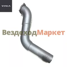 Труба прием. глуш. задняя 4320Я6-1203006 (ЯМЗ-65654) (АО АЗ  УРАЛ )