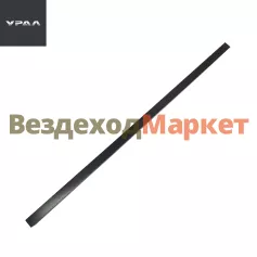 Торсион 5323РХ-5001339-20 (АО АЗ  УРАЛ )