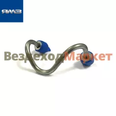 Трубка ВД 4-го цил. 53443.1112404-03 (Автодизель)