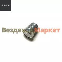 Пробка КГ 1/4 262542-009 (АО