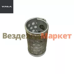 Сетка топливозаборника 4320-1104006 (АО