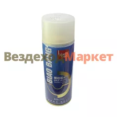 Жидкий ключ BIAO BANG VA7191 450мл (аналог WD-40)
