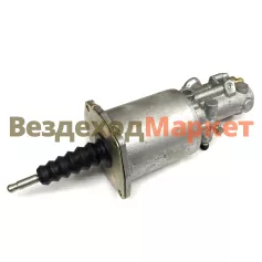 Пневмогидроусилитель 17102-1609000 КПП ZF 9S, 16S /ROSTAR/