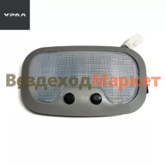 Плафон UC1A11.3714010 УРАЛ NEXT (АО АЗ  УРАЛ )