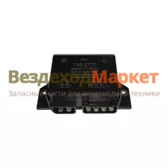 Реле ук. повор. 718.3777 ан.РС95А  (КАМАЗ,ГАЗ,УРАЛ,ЗИЛ,МАЗ) Энергомаш