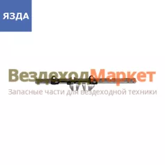 Рейка правая 323.1111180 (ЯЗДА)