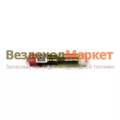 Распылитель 0433172318 форсунки BOSCH (ЯМЗ 650) Франция