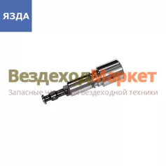 Плунжерная пара 33.1111074-01  дв.740.10,740.10-20, Е-0 (ЯЗДА)