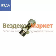 Клапан перепускной ТНВД 338.1111140-20 (ТНВД 323,324, ЯМЗ-236НЕ,НЕ2,Камаз Е-2) (ЯЗДА)