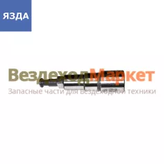 Плунжерная пара 175.1111150-11 (ЯМЗ-7511,7512,7513,7514 ТНВД 133,135,173,175 d=12мм) (ЯЗДА)