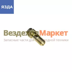 Клапан перепускной ТНВД 60.1111282-01 ТНВД 60,80,135,175,185, ЯМЗ-236,236НЕ,238,БЕ,7601,7511 (ЯЗДА)