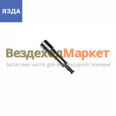 Плунжерная пара 60.1111074-31 (ЯМЗ236М2,Д,НЕ,БЕ,238М2,ДЕ,НД3,Д1,240НМ2,БМ2 ТНВД типа 60,80) (ЯЗДА)