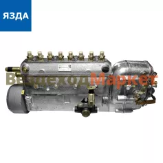 ТНВД 80.1111005-30 (ЯМЗ-238М2,М2-2,4,5,6,10,12  КРАЗ,МАЗ вместо 80.1111006-30 (ЯЗДА)