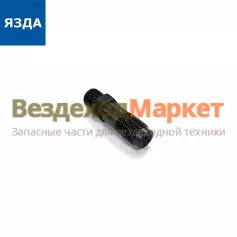 Штуцер форсунки 267.1112150-05 (ЯМЗ-6581, 6583 Е-3, 7511,7514) (ЯЗДА)