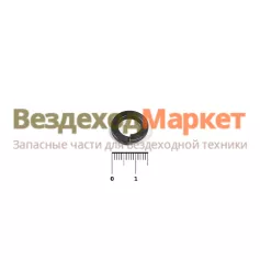 Гровер М10/00001-0005168-708/252136-П2  черный/белый