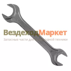 Ключ КГ 36х41