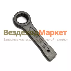 Ключ кольцевой ударный 46мм