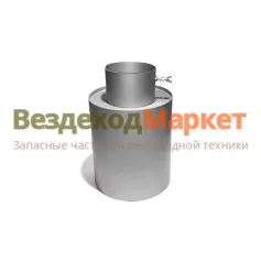 Искрогаситель ИГС-120 (входной диаметр 120мм)