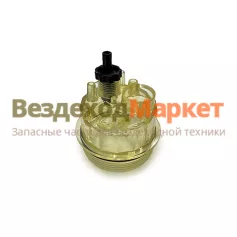 Стакан водосборный/отстойник ФГОТ PL 270,420 с ключом 6660612982BL1