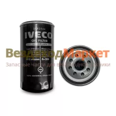 Фильтр масляный 2992544 Iveco
