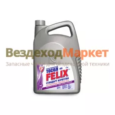 Тосол-65 FELIX 5л.