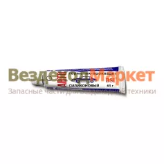 Герметик прокладок 65гр. Казань