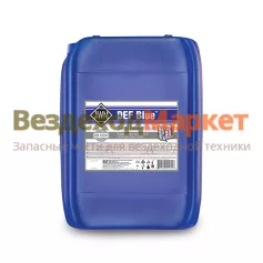 Жидкость для системы SCR диз. двиг. AWM DEF BLUE 20л.