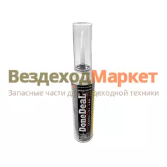 Герметик прокладок термостойкий 6735DD (серый 226г)