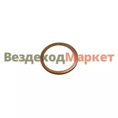 Шайба медная М34х40х1