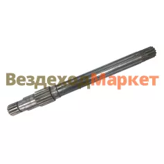 Вал передаточный 8.10.220