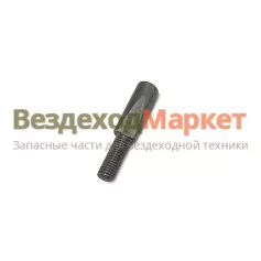 Палец стопорный 8.22.147