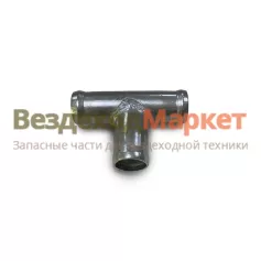 Тройник 20х20х20  шланга отопит. металл