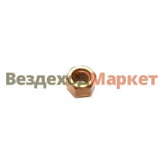 Гайка М10х1,5/250512-П29 приемной трубы обмед