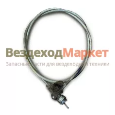 Вал гибкий ГВ 134Н-3802600